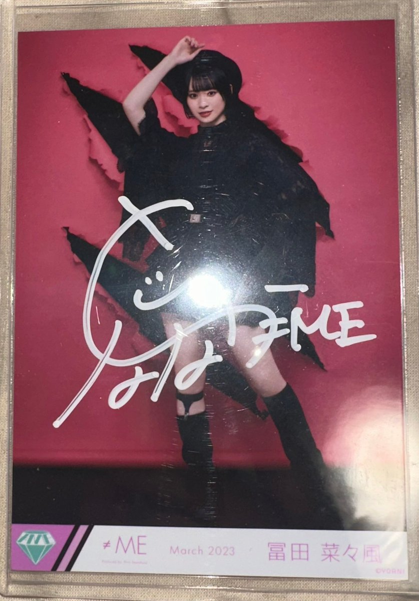 ⭐ 𝔼ちご𝗱𝗲𝗰𝗲𝗺𝗕𝗲𝗿 ⭐ tweet media