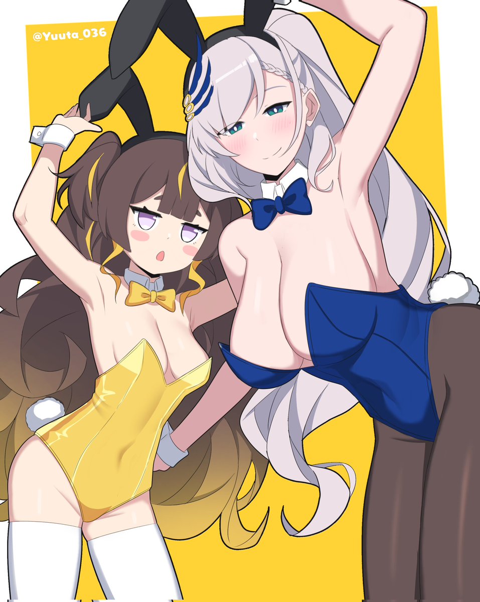 Anya x Reine Bunny ✨

#anyatelier #Reinessance