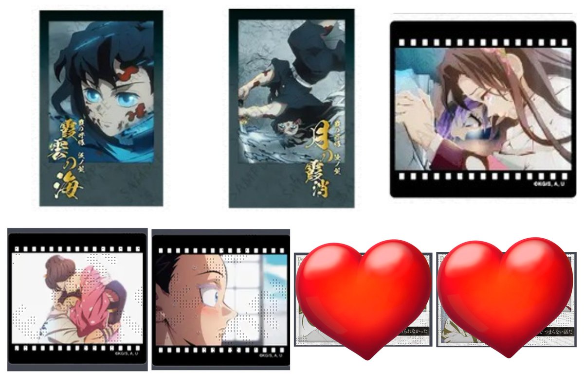 交換】鬼滅の刃 ダイニング お楽しみくじ チェキ風ブロマイド クリア