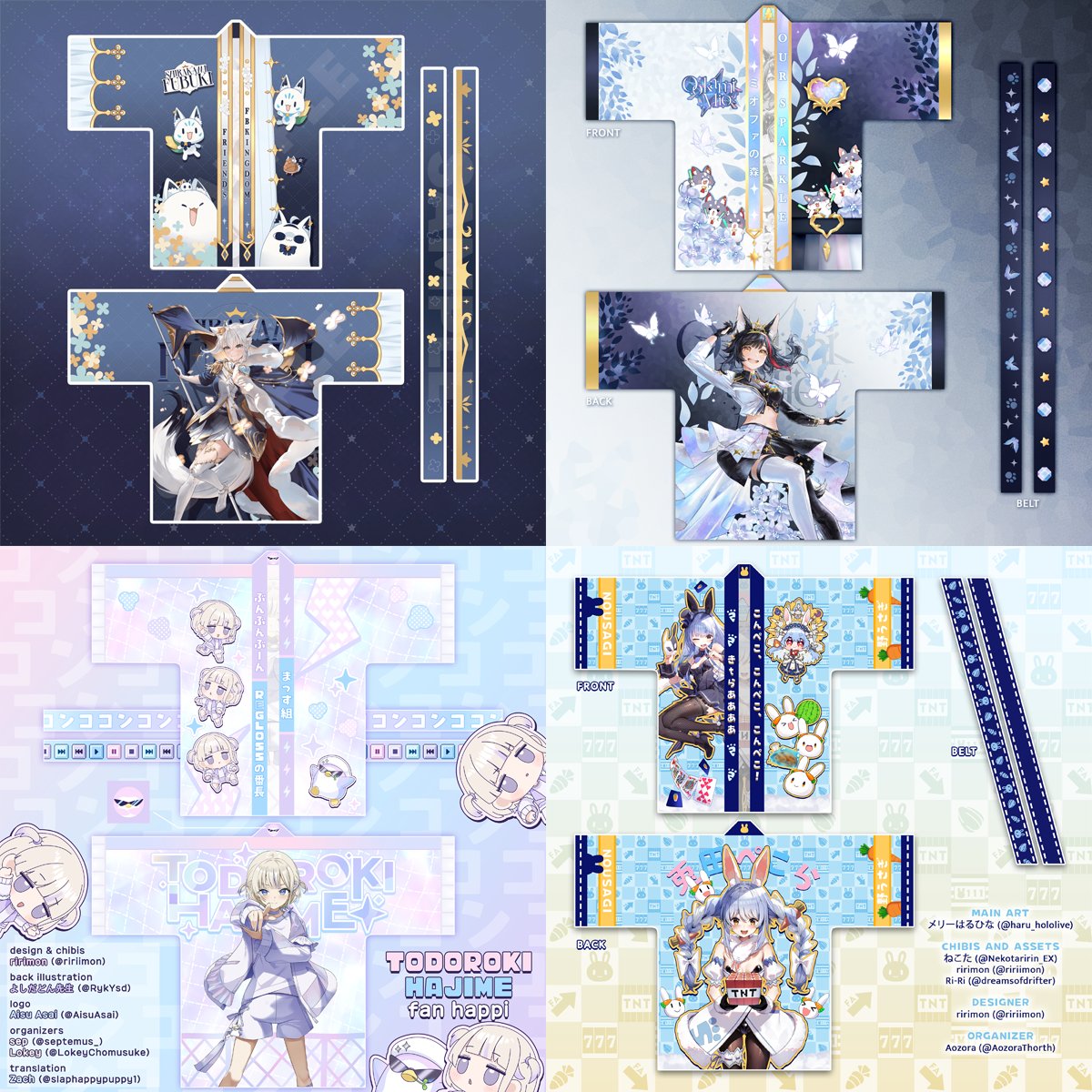 riri 【hiatus until 3/9】 (@ririimon) / Posts / X