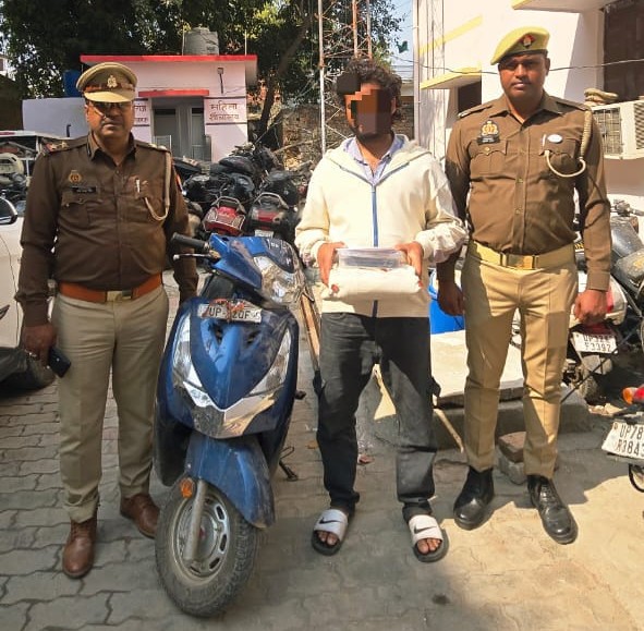 Anti Narcotics Task Force, UP tweet media