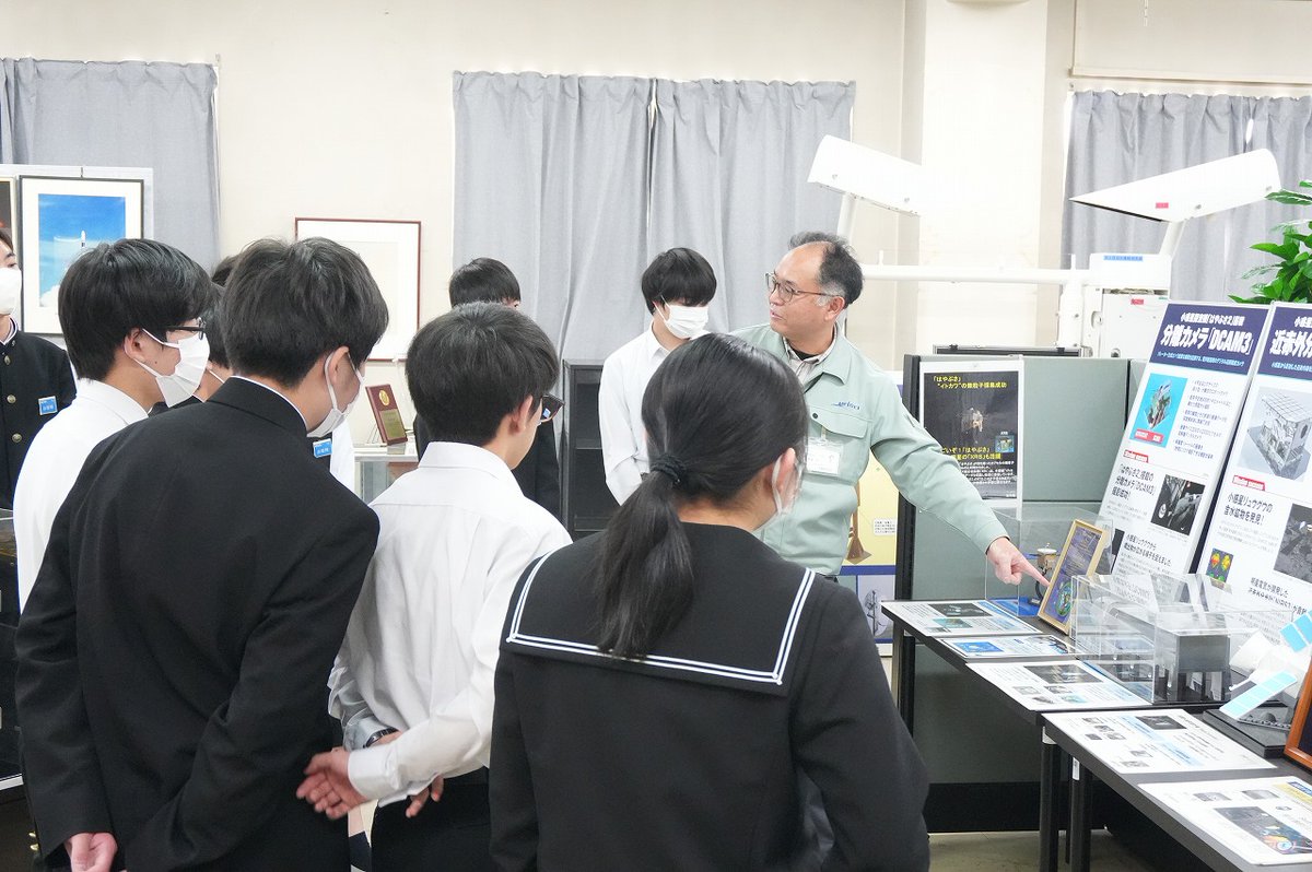 明星電気株式会社 tweet media