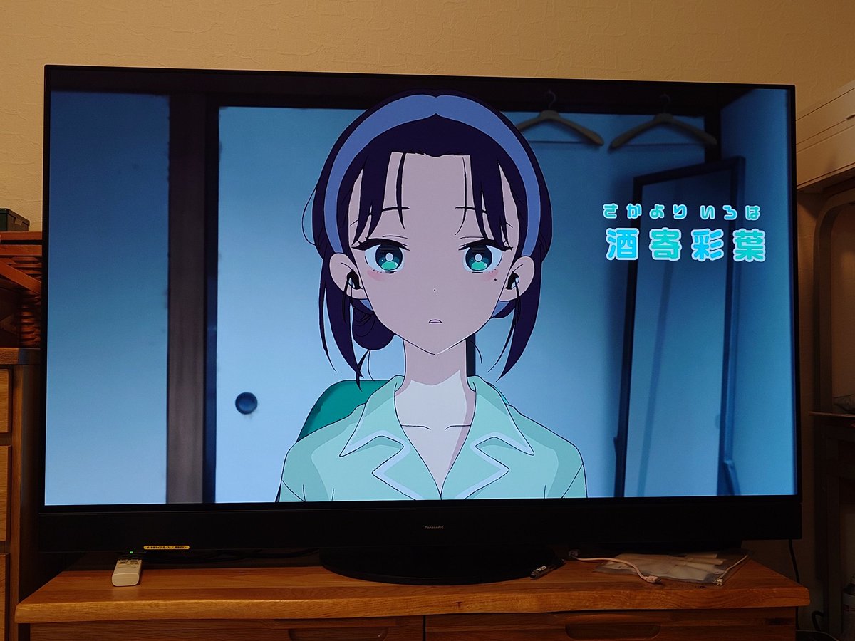 Post by ⦵し⦵ず⦵な⦵み⦵ on X: 見る