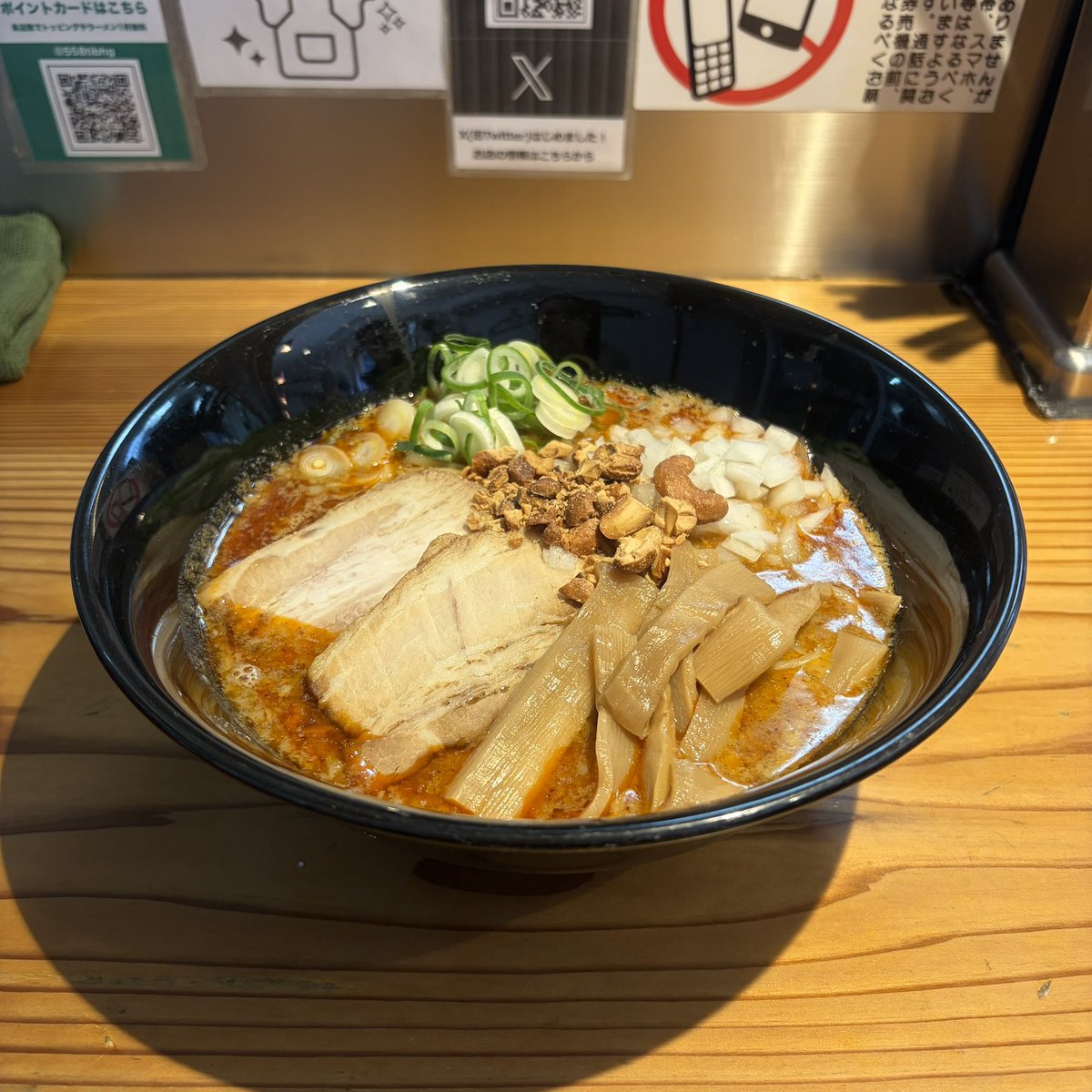 ・こだわり麺工房たご(愛知県名古屋市中川区)
濃厚にぼし担々麺