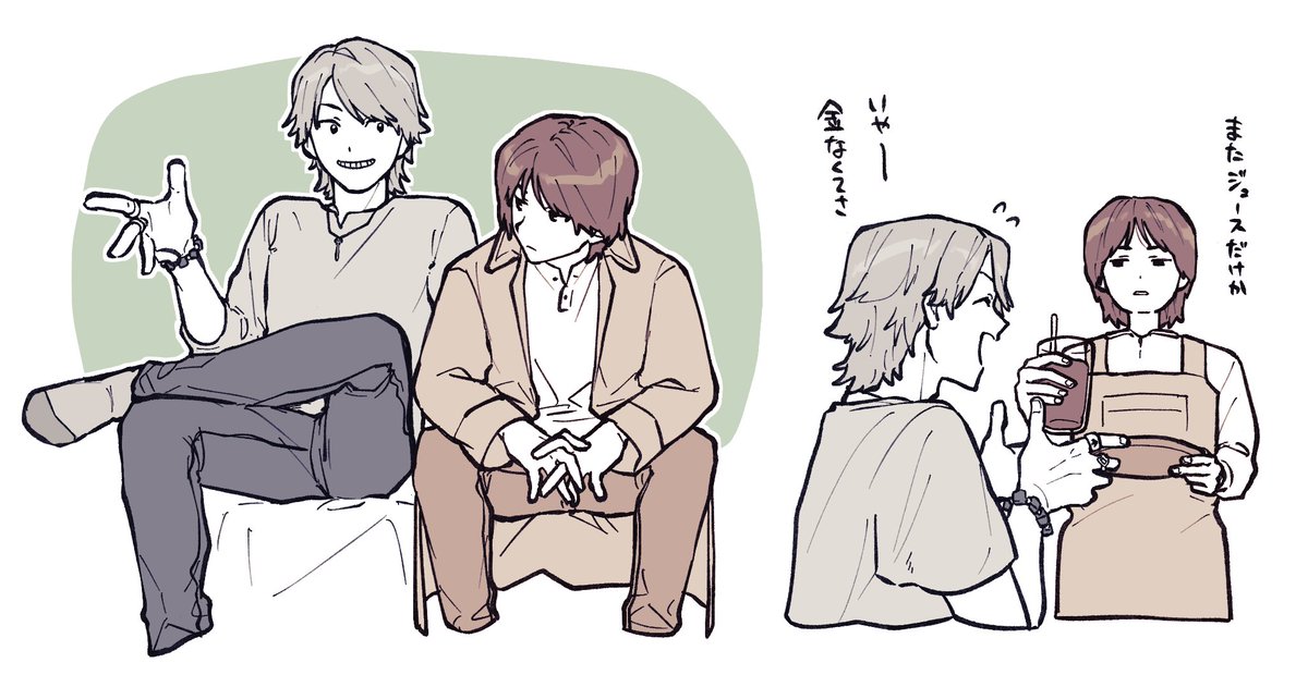 h_mandolin's tweet photo. 剣の絵 https://t.co/N5bMqfKGh0