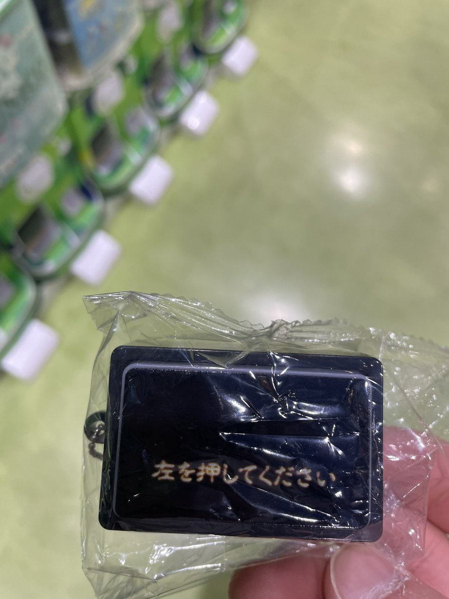 jesiax's tweet photo. フリーズ https://t.co/cwieJjj8Ah