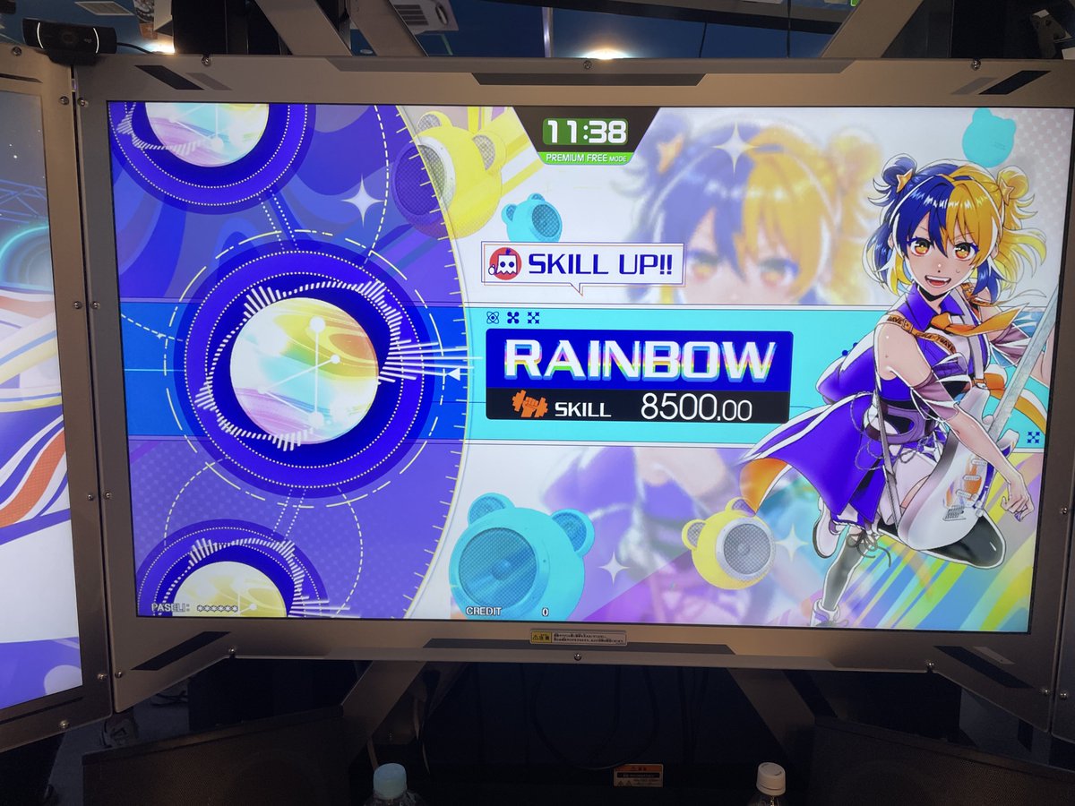 うまこたゃん🦄🎸🌈 tweet media