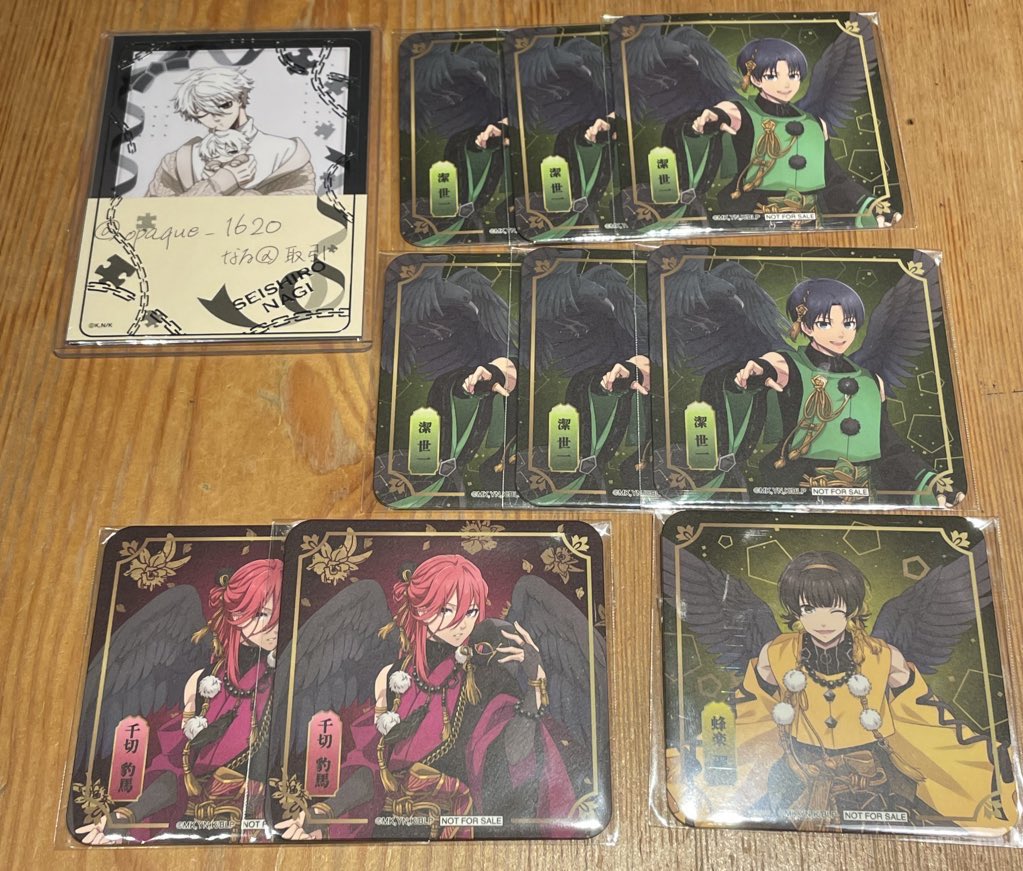 なる@取引 tweet media