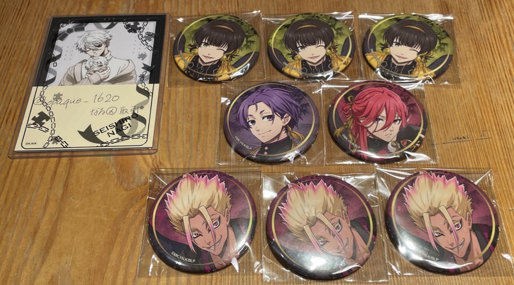 なる@取引 tweet media