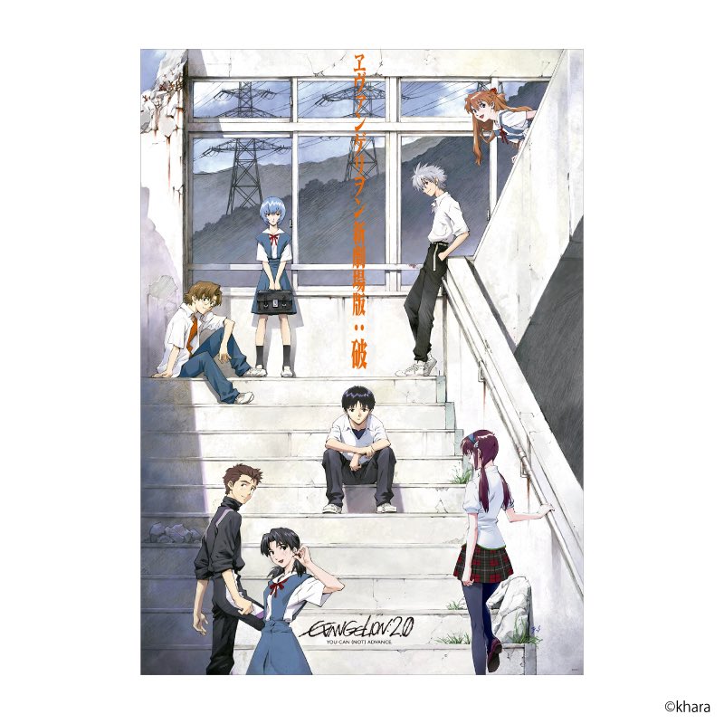 EVANGELION:30+；】 本フェスの開催、そして作品の周年を記念した商品