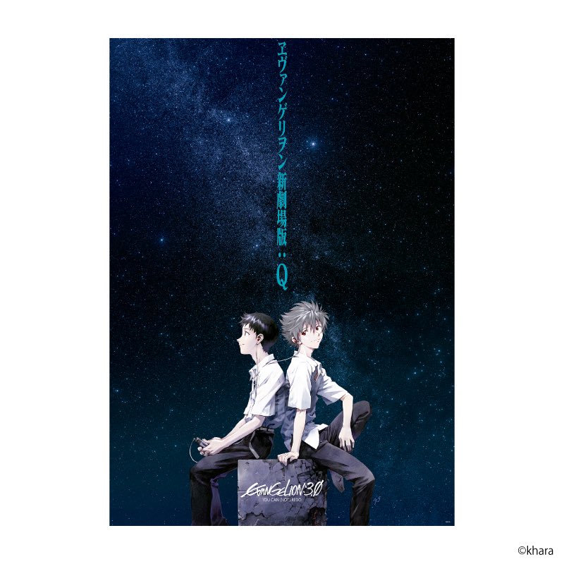 EVANGELION:30+；】 本フェスの開催、そして作品の周年を記念した商品