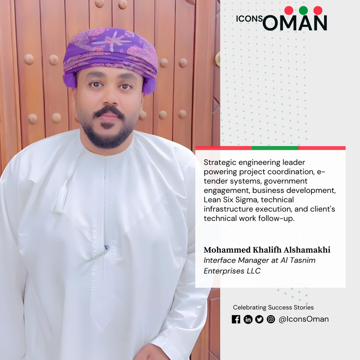 IconsOman's tweet photo. Meet the rising leader Mohammed Khalifh Alshamakhi, Interface Manager at Al Tasnim Enterprises LLC powering Oman's construction infrastructure.

Read More About @M19947m ;
https://t.co/tDxb94bw2T https://t.co/nM2YxWogb7