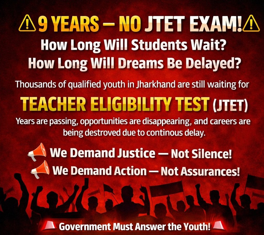 #CONDUCT_JTET_EXAM_SOON

झारखंड में लगभग एक दशक से #JTET का आयोजन नहीं हुआ है।
लंबे समय से परीक्षा लंबित रहने के कारण युवाओं में काफी तनाव है। परीक्षा की प्रक्रिया तत्काल शुरू की जाए, ताकि युवाओं के भविष्य और रोजगार की आशा को पुनः जीवित किया जा सके।