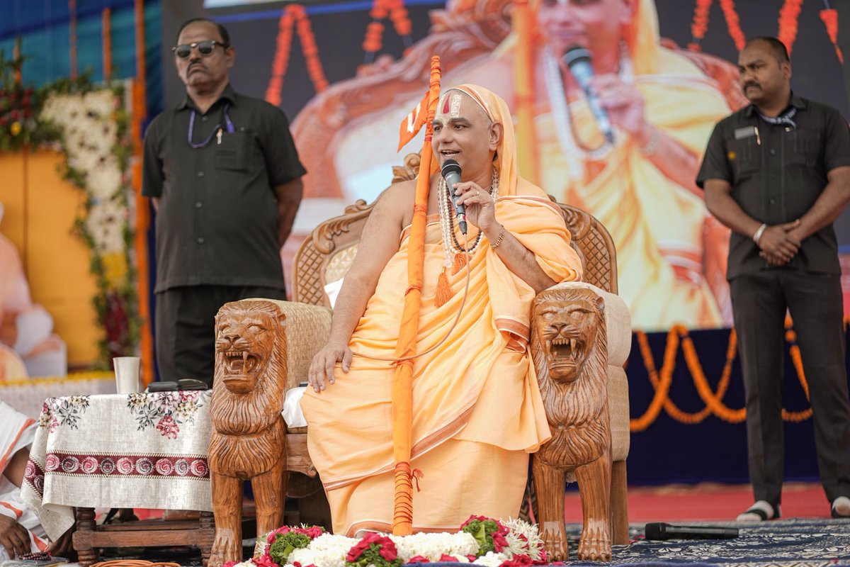 Jagadguru Ramanandacharya Narendracharya tweet media