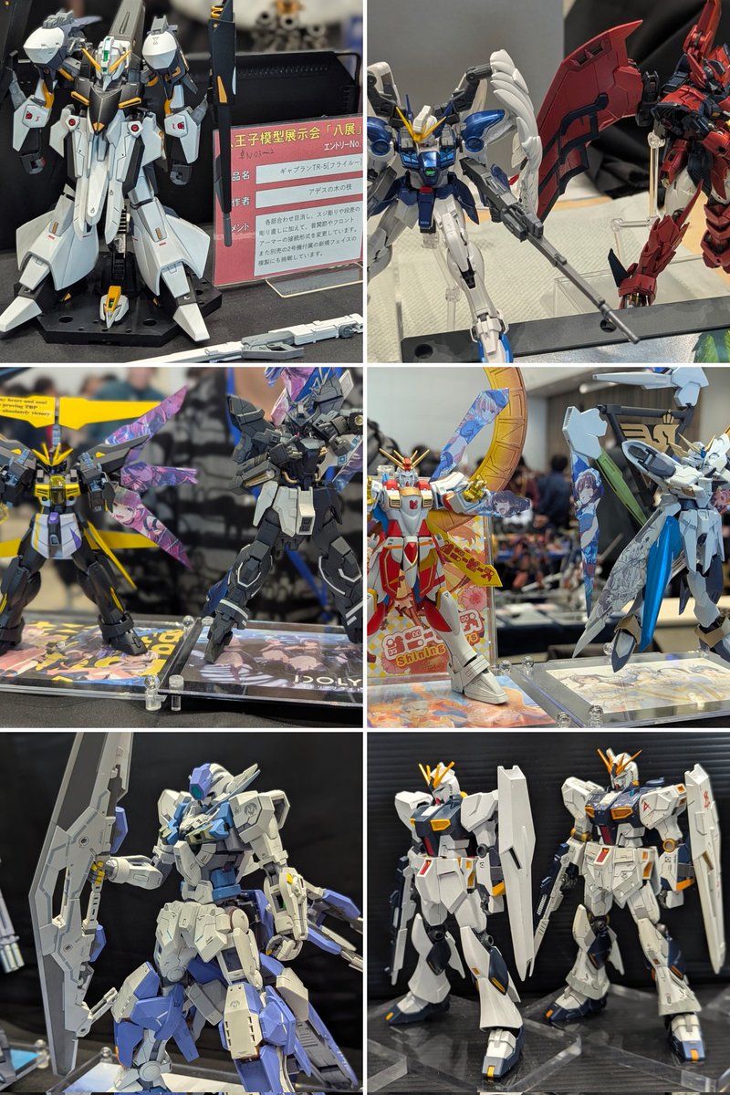 HIKARU【G.L.A.F.】 (@hikari_modeler) / Posts / X