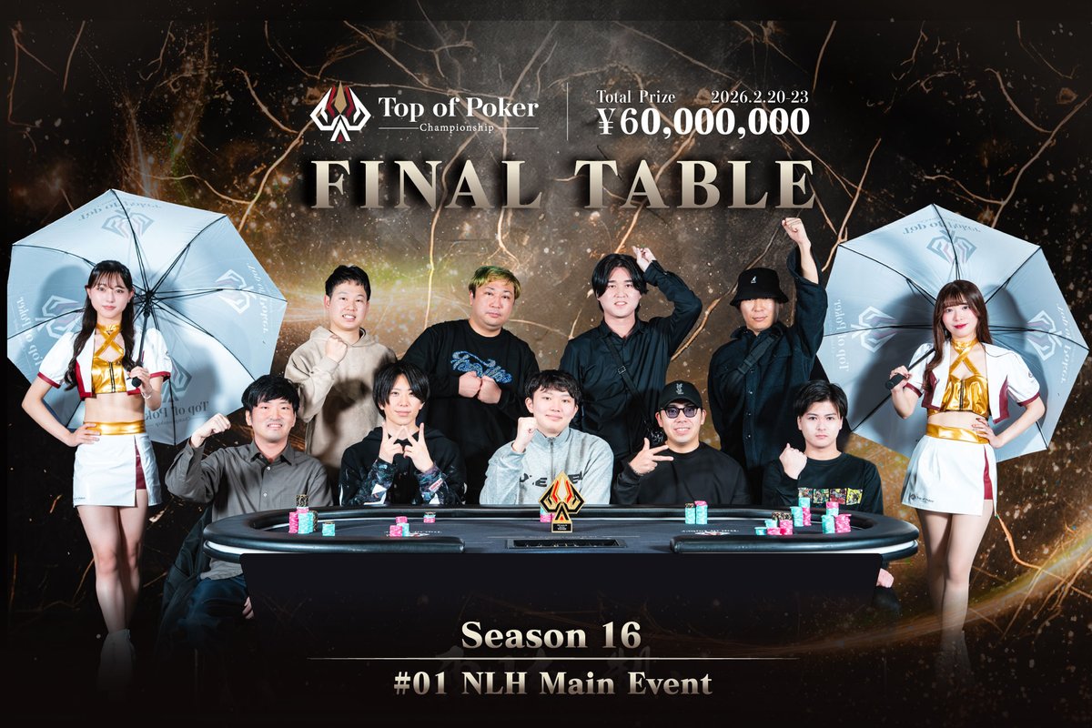 TPC / Top of Poker Championship tweet media