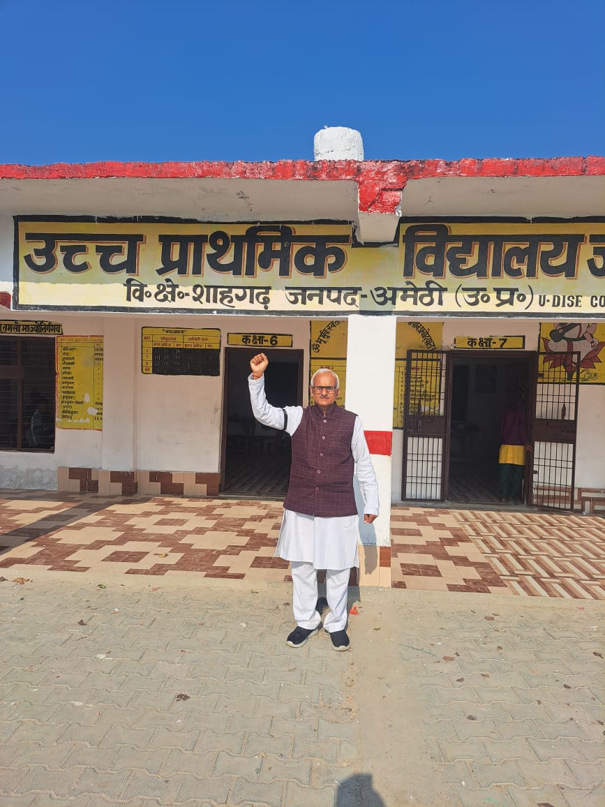 #JusticeForTeachers
RTE एक्ट लागू होने से पूर्व नियुक्त शिक्षकों पर टीईटी अनिवार्यता थोपे जाने के विरोध में काली पट्टी बांधकर कार्यक्षेत्र पर जनपद अमेठी के समस्त शिक्षक <a href="/DrDCSHARMAUPPSS/">Dr Dinesh Chandra Sharma</a> <a href="/narendramodi/">Narendra Modi</a> <a href="/dpradhanbjp/">Dharmendra Pradhan</a>