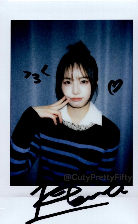 나는피프티가좋아 tweet media