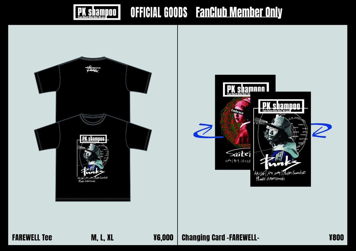 PK shampoo (@PKshampoo) / Posts / X