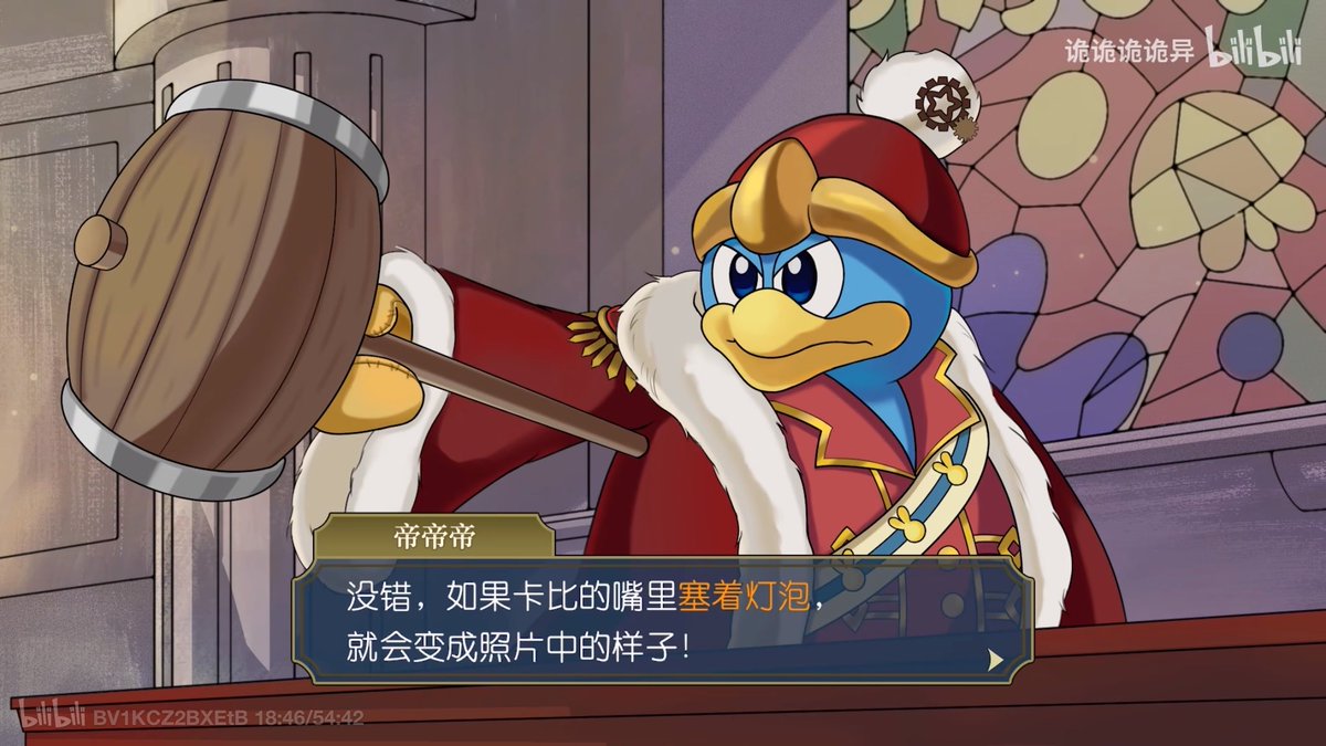 fluffy felt🐧 tweet media