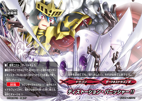 池っち店長 (@ikettitencho) / Posts / X