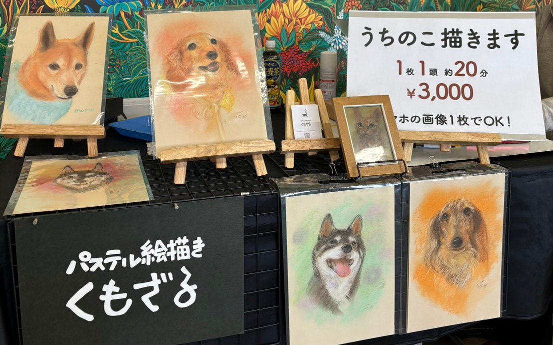 昨日は『カフェと車と犬の複合施設One Car 』様にて 早描き似顔絵