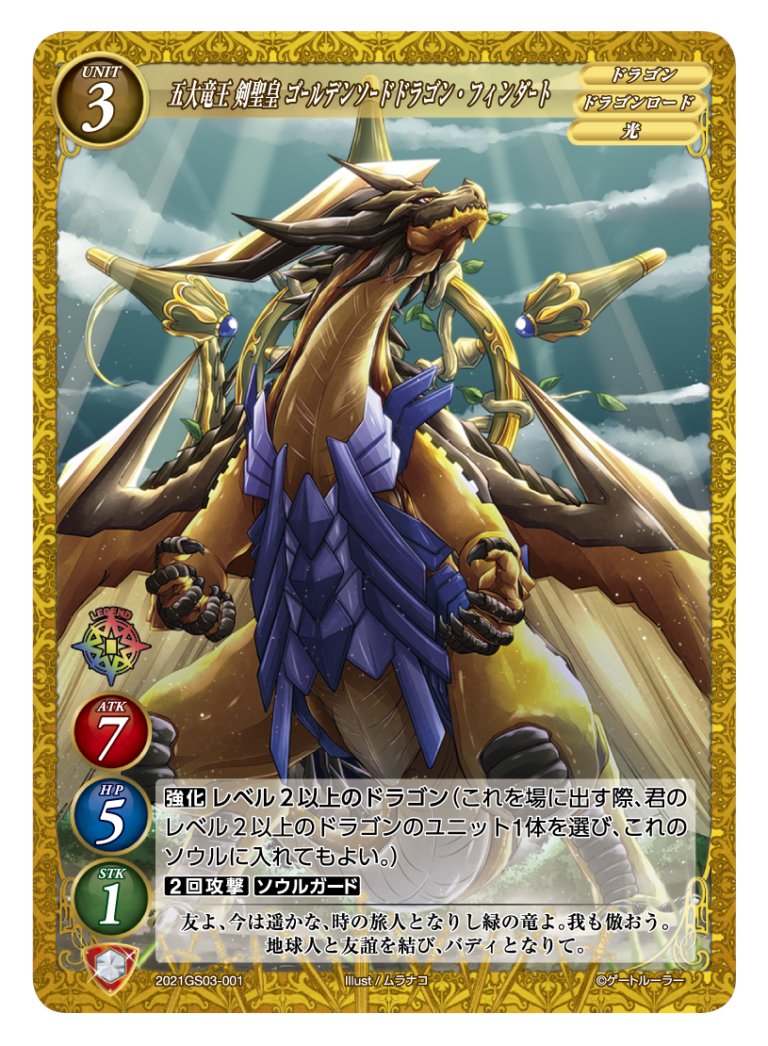 池っち店長 (@ikettitencho) / Posts / X