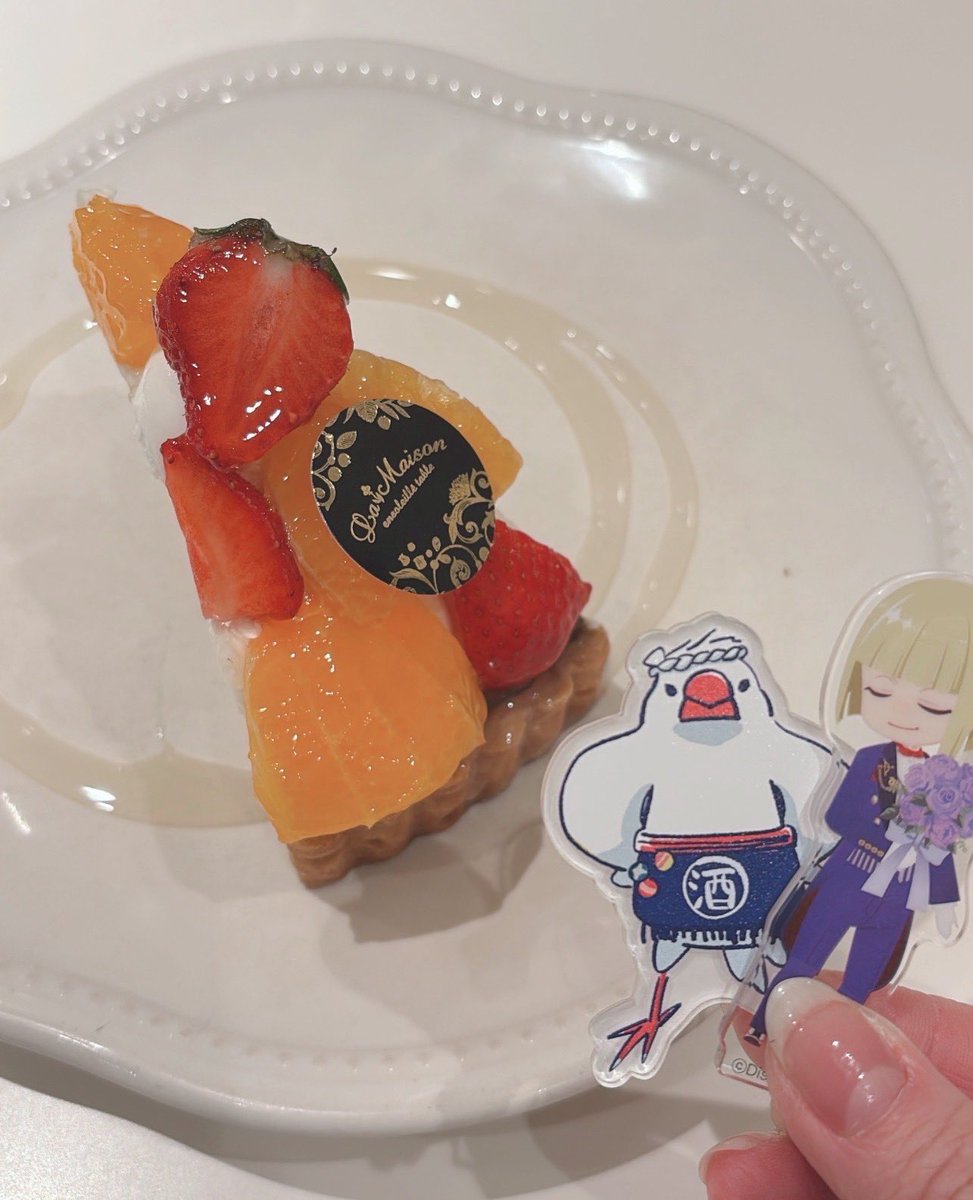 Post by ゆん。@♪ on X: ❥🍰🍊