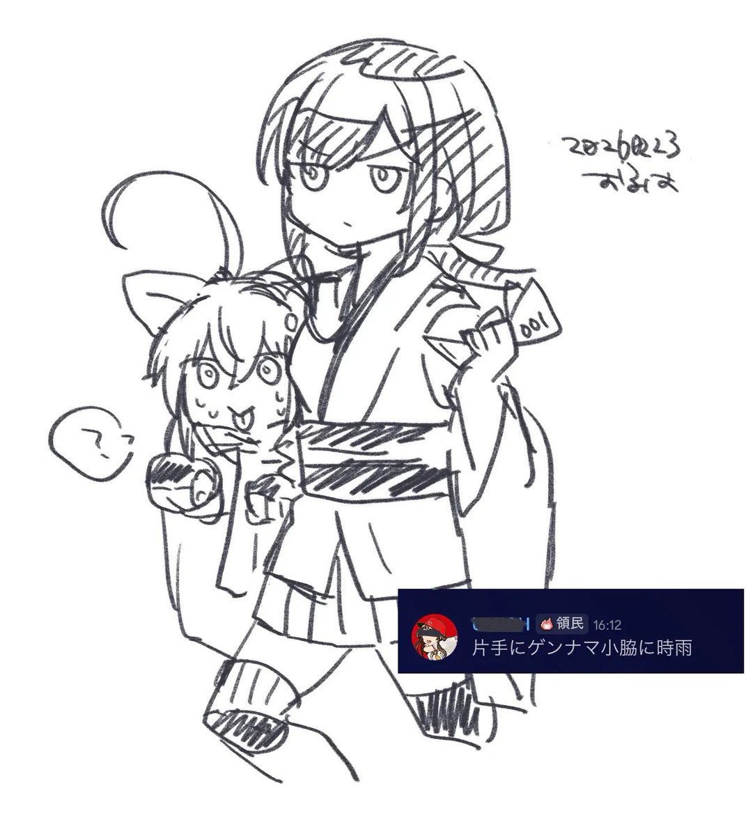 おるは🎨 tweet media