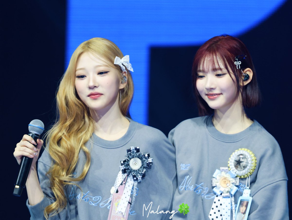 260222 
아궁빵 스타즈 아앙~💫

#하츠투하츠 #Hearts2Hearts 
#지우 #JIWOO #스텔라 #STELLA