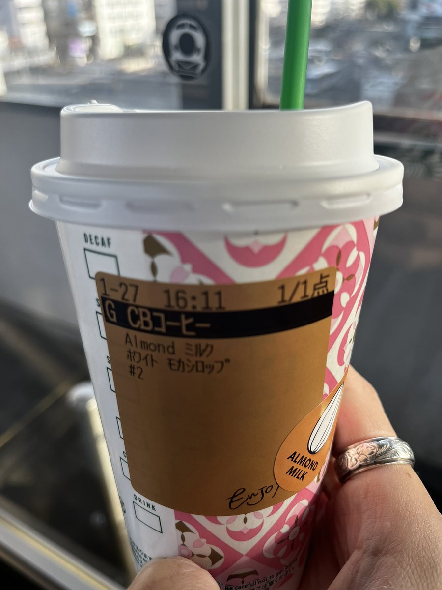 たなちゅう@ペカるTV Z (@tana202011) / Posts / X