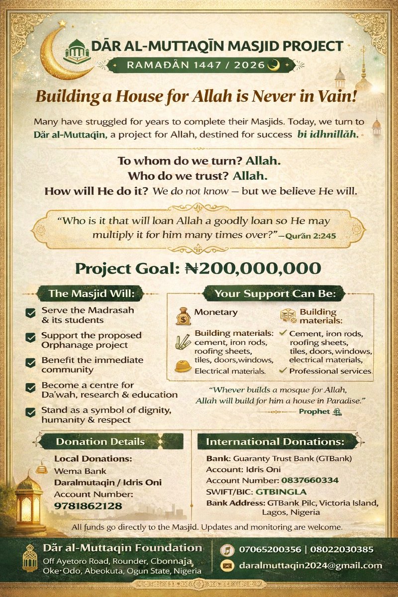 Kindly share with others. BārakaLlahu fīkum. Āmīn.