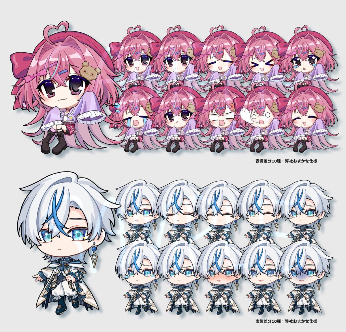 UZNo (@UZyuzu37) / Posts / X