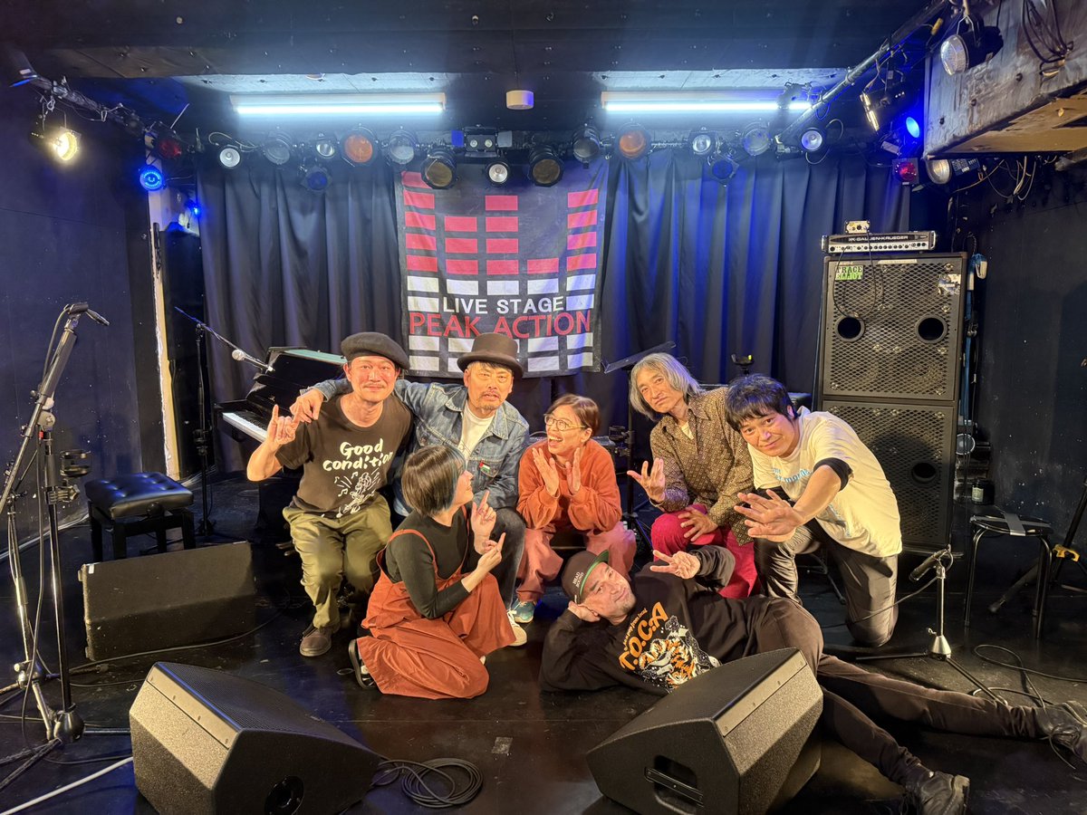 パイナップル独りウェイ君を支える会 (@abukumarecords) / Posts / X