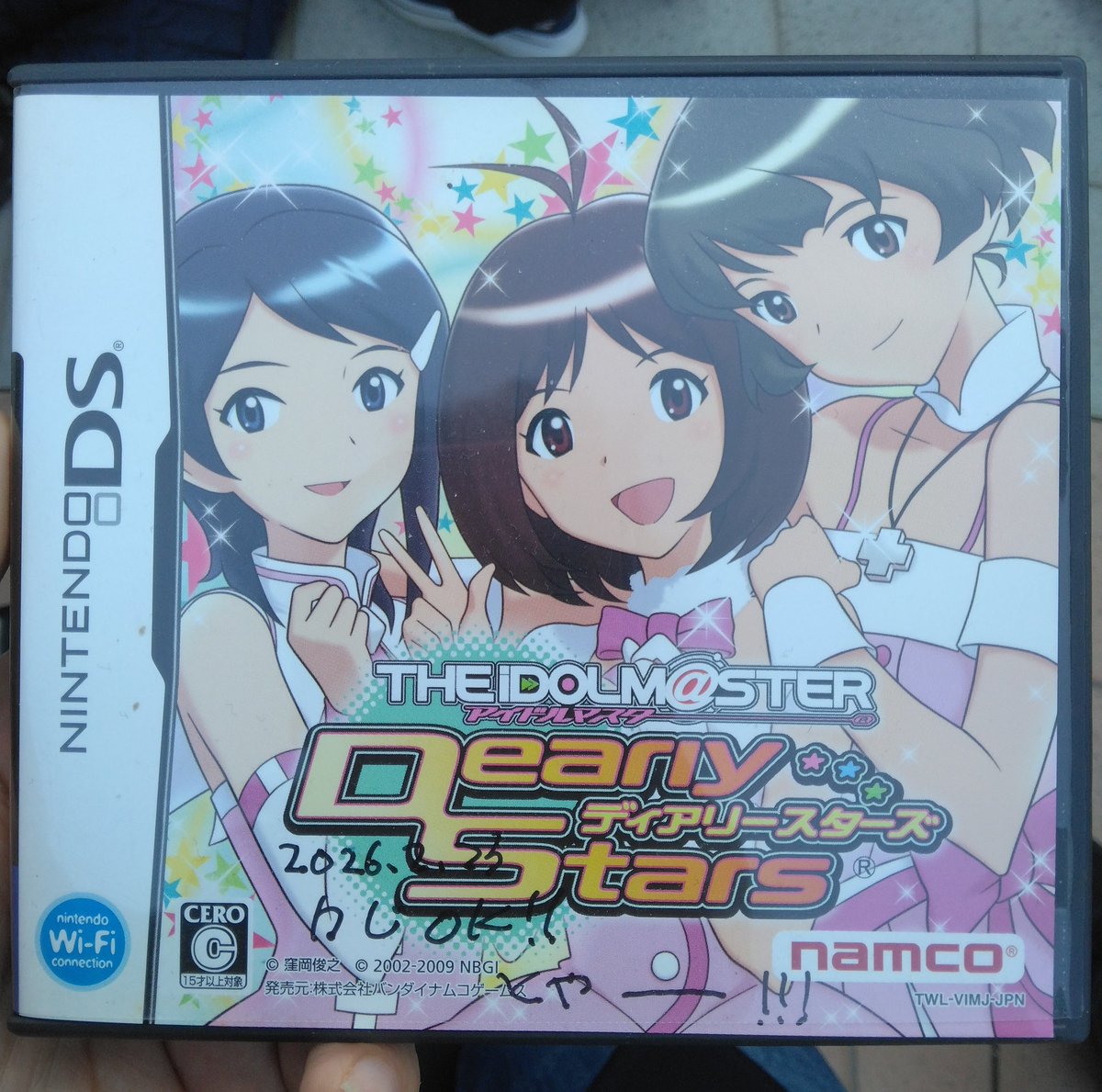 Matsu_P7's tweet photo. DearyStarsディレクターの梶岡さんに聞きたいこと聞けた！
DSの振付エディット機能が凄いと思ってるんたけど、後のゲームにはこの機能がない。
これは、切れ目で振りが飛んだりるすこと良しとするかどうかみたい���
梶岡さんは面白ければいいじゃん！ってことで入れたんだそう。
#DAY3昼_876プロフェス https://t.co/tqoqTMaS13