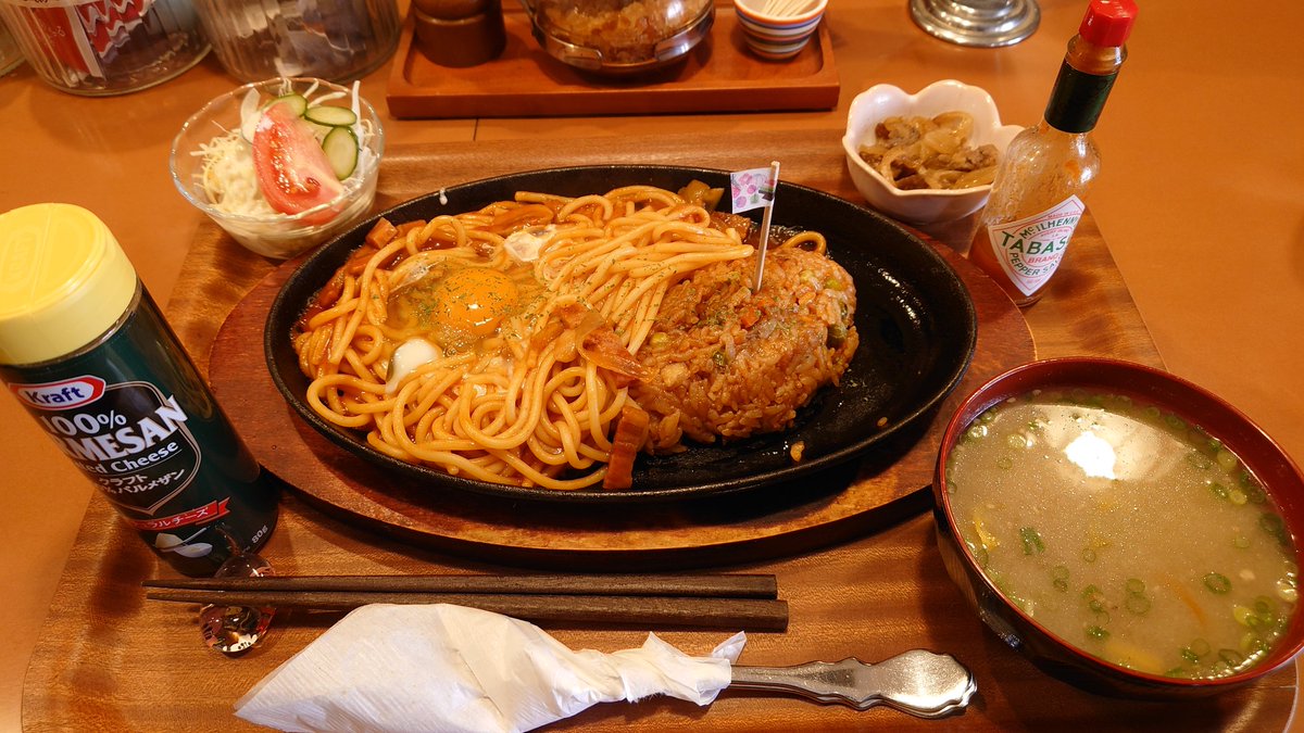 TEIJI🌹 (@TEIJI747) / Posts / X