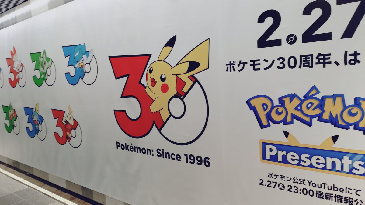 Post by とつ on X: これか。