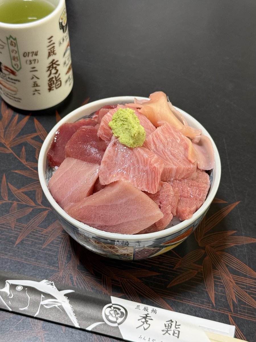 m3lr2021's tweet photo. 大間岬は行ったけど龍飛岬は行ってなくね？ってことで龍飛岬へ。この辺りで獲れるという三廏（みんまや）マグロ、めちゃウマでした！ https://t.co/2575IxwTrY