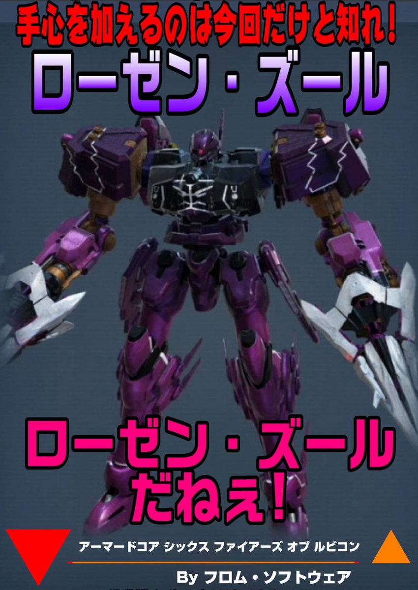 ももみ🍑ももグレももみ/スナックももみ WF2026冬おつあり