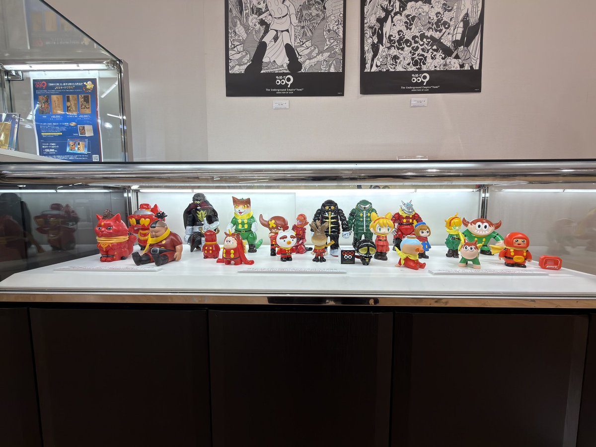 Funky Geek (@FunkyGeek_JP) / Posts and Replies / X