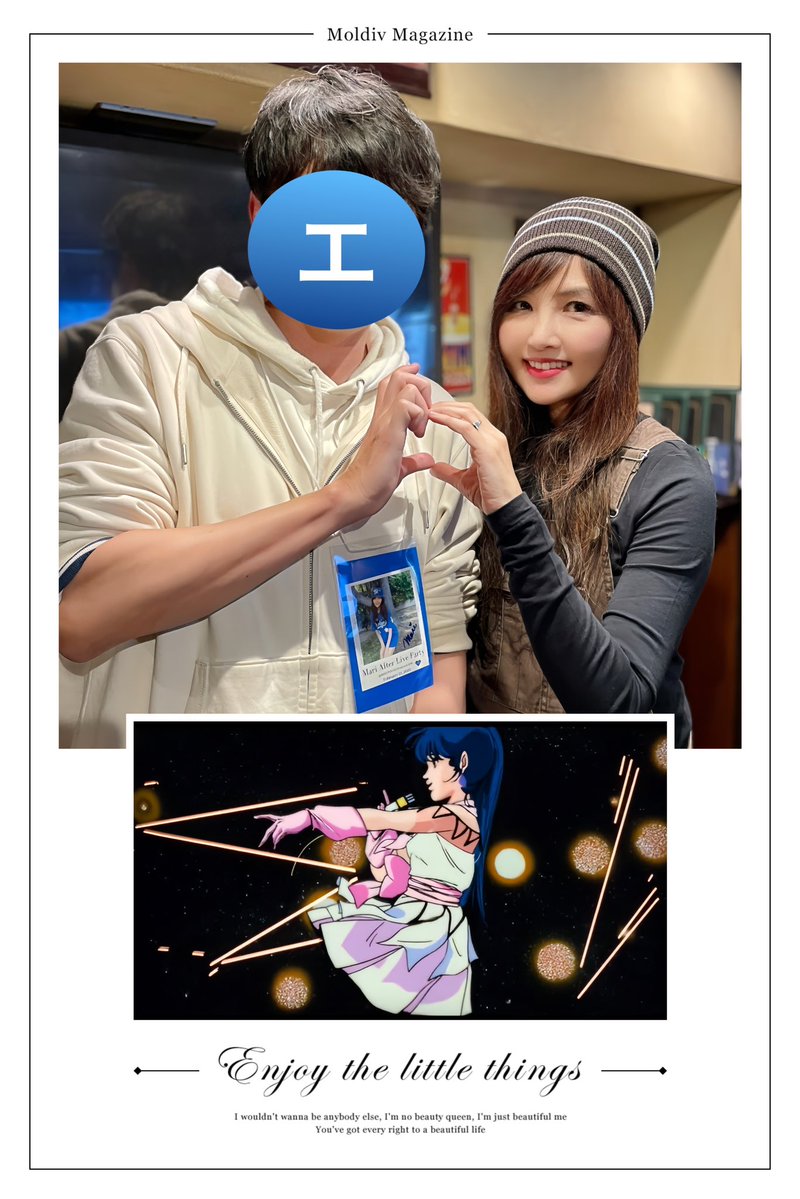 入口はマクロスシリーズとか伝説の歌姫リン・ミンメイ役（声＆歌唱）と