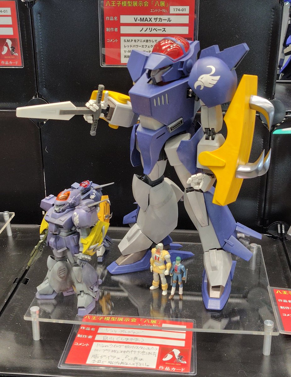 ケン472 (@kendaikyoji) / Posts / X