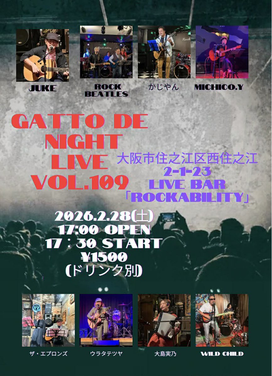 hiro C (@mikio696) / Posts / X