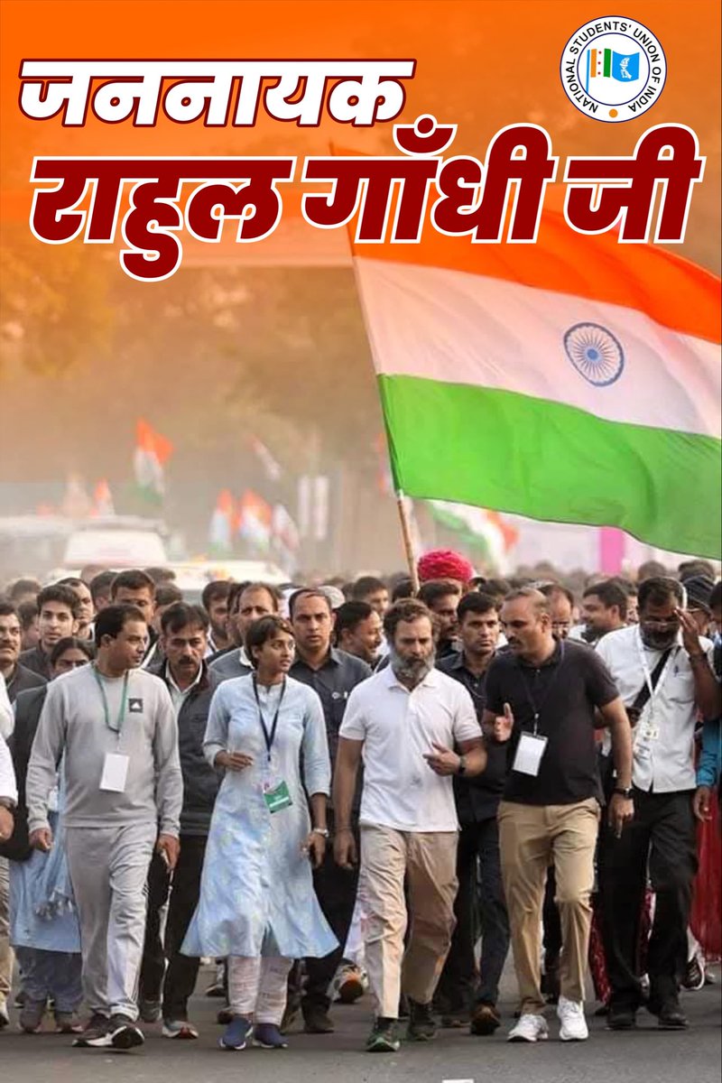 Ritu barala tweet media