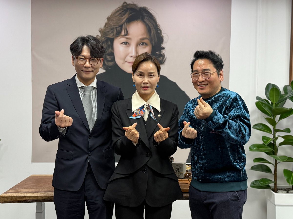 한국음악저작권협회 이시하 신임 회장님과 윤일상 명 작곡가께서 방문해 주셨습니다.

협회 구조의 건강한 개편, 지식재산권을 통한 국부 창출 방안, AI와 블록체인 기술을 접목한 미래 음악저작권 체계까지 폭넓게 논의하며 K-음악의 새로운 도약을 모색했습니다.

blog.naver.com/oklim777/22419…