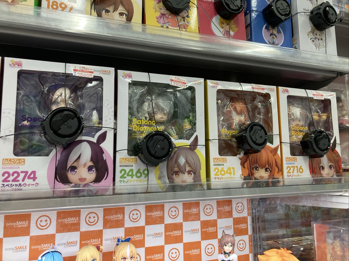 🏇いよいよ明日は5th Anniv.!!🏇 ＼ #ウマ娘 プリティーダービー より