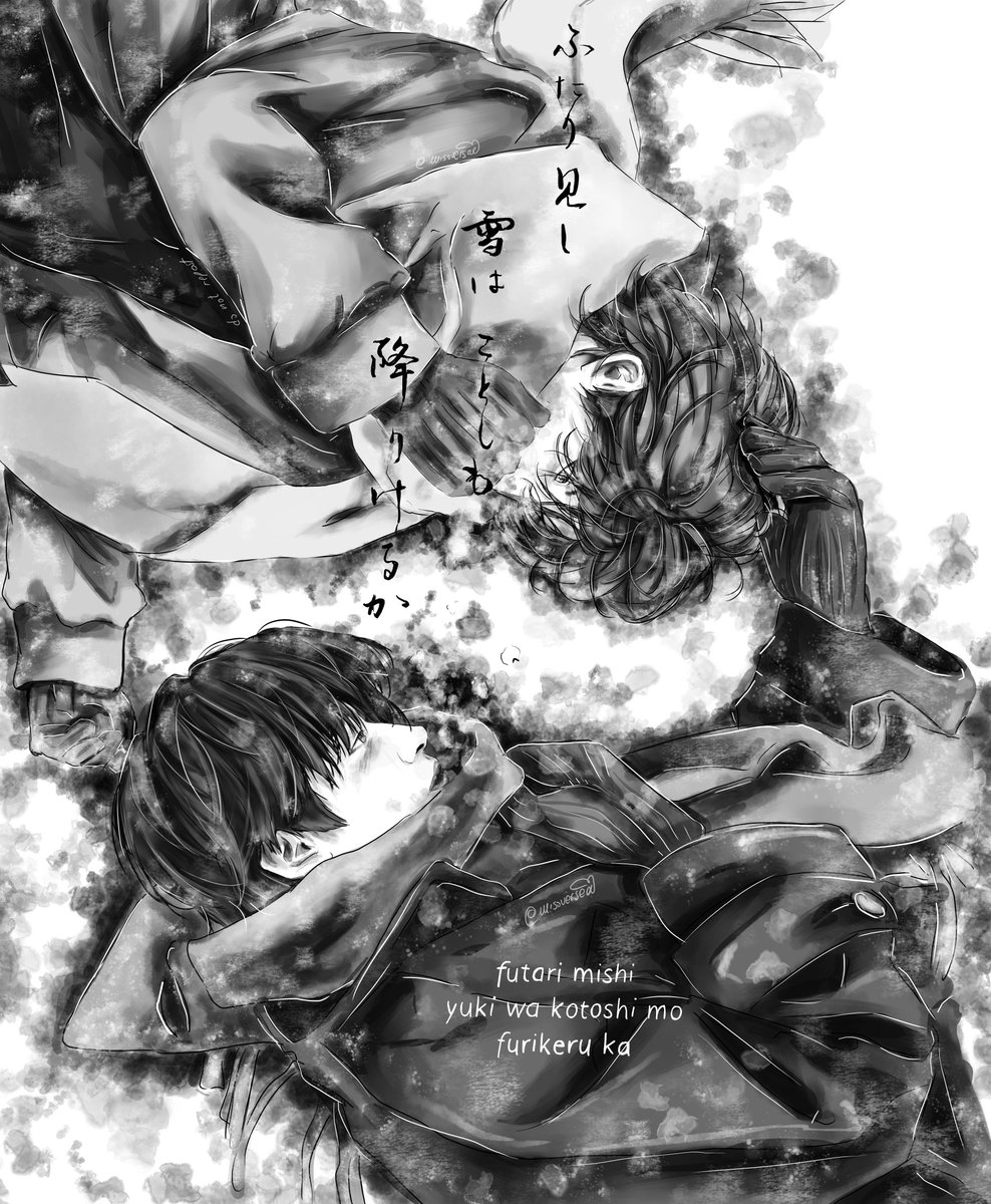 skye ★ tweet media