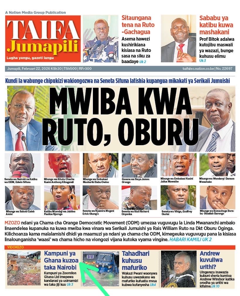 Mohammed Ali, CBS, HSC tweet media