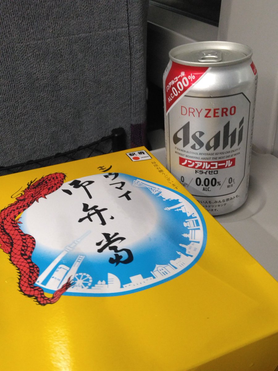 東京の大森のよみうりカルチャーの鉄道のある風景写真講座にやって来た