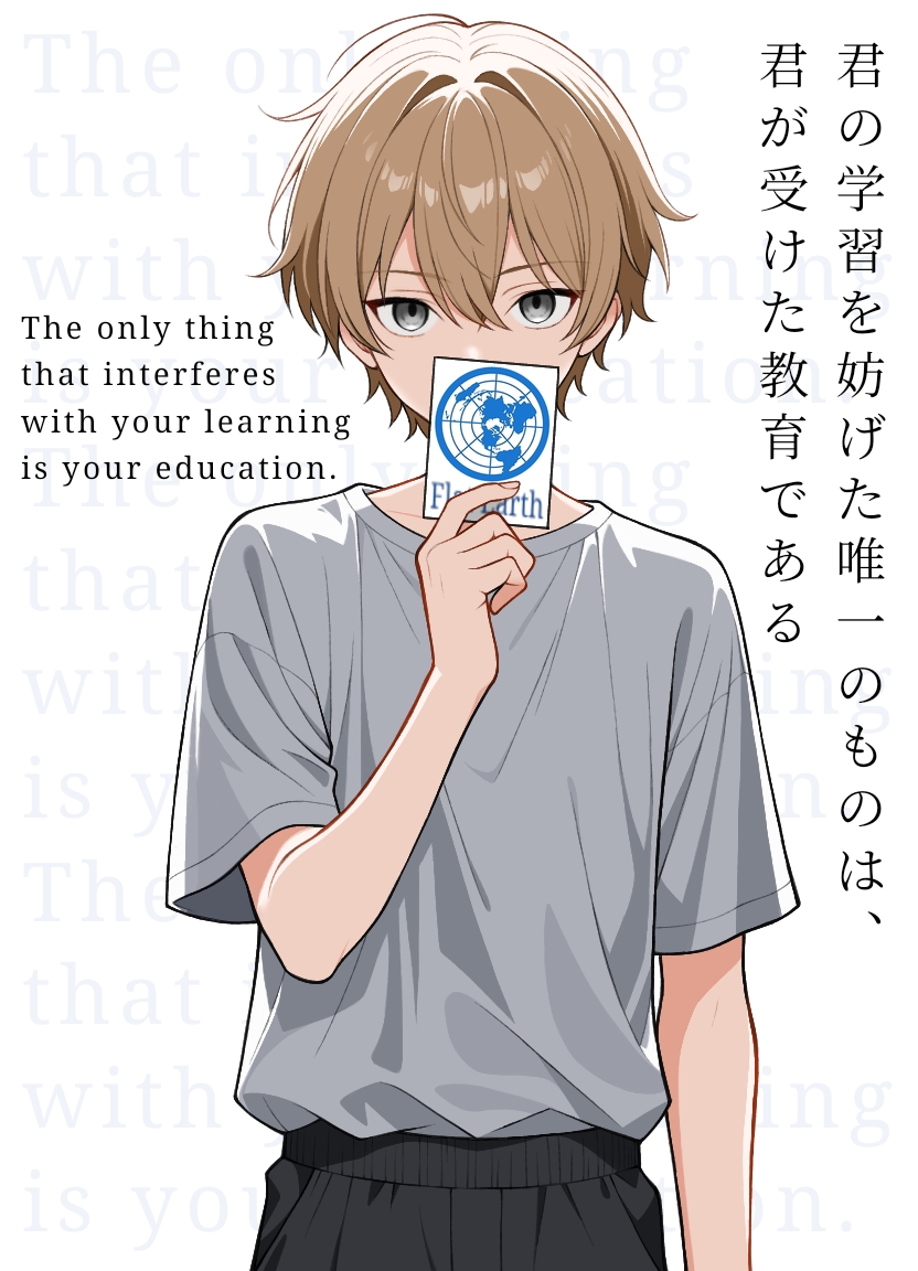 よこな tweet media